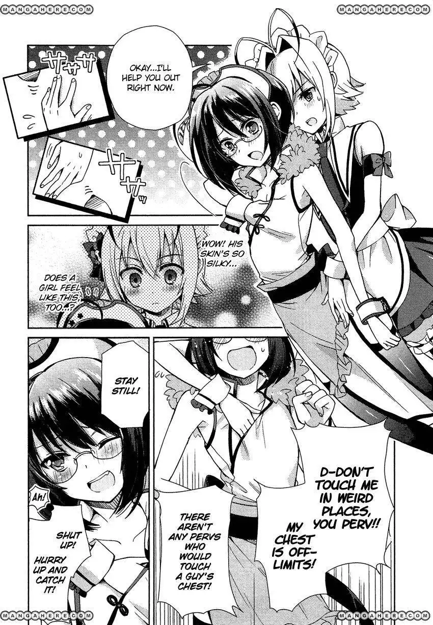 Otokonoko Wa Maid Fuku Ga Osuki Chapter 11 17